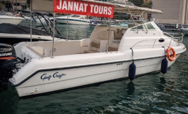 WhatsApp Image 2025 12 19 at 15.25.13 (1)