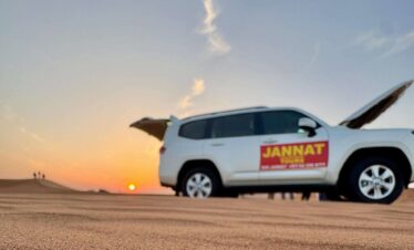 60bb5224 7d61 4725 9185 dcc4ef63bcd8 min